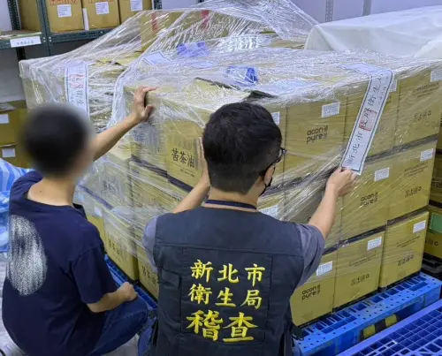 連淨致癌苦茶油原料來自中國！新北：有合格證明　將開專家會議