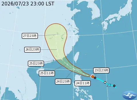 ▲熱帶性低氣壓TD13明、後天將接近並通過巴士海峽，之後進入台灣海峽南部附近海域，再朝中國方向移動。（圖／中央氣象署cwa.gov.tw/）