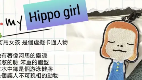 與奈良美智太相似！抄襲貼圖遭檢舉下架　作者哭：被賤罵是應該