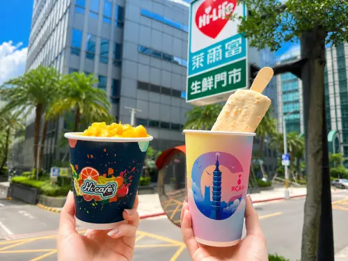 萊爾富剉冰太浮誇！「芒果煉乳冰69元」打趴冰店：果肉多到滿出來