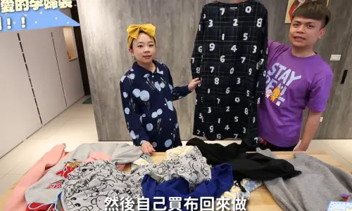 二伯5年前構思HAHABABY影片曝光！疑拿SOU・SOU當素材：喜歡這種