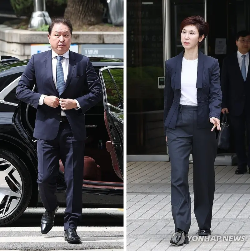 ▲歷經9年法律拉鋸戰!首爾高院24日下午宣判(圖/截自韓聯社)
