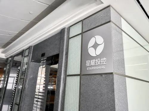 星耀能源66億元聯貸案完成　銀行團超額認購182%