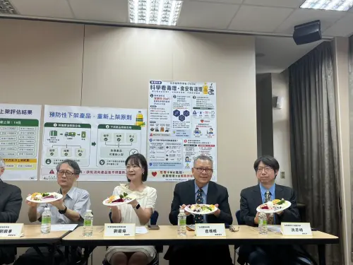 ▲台灣毒物學學會、台灣營養學會、中華民國營養師公會全國聯合會召開記者會表示，對於此次油品事件，盼傳遞正確風險認知給民眾。（圖／記者張乃文攝）