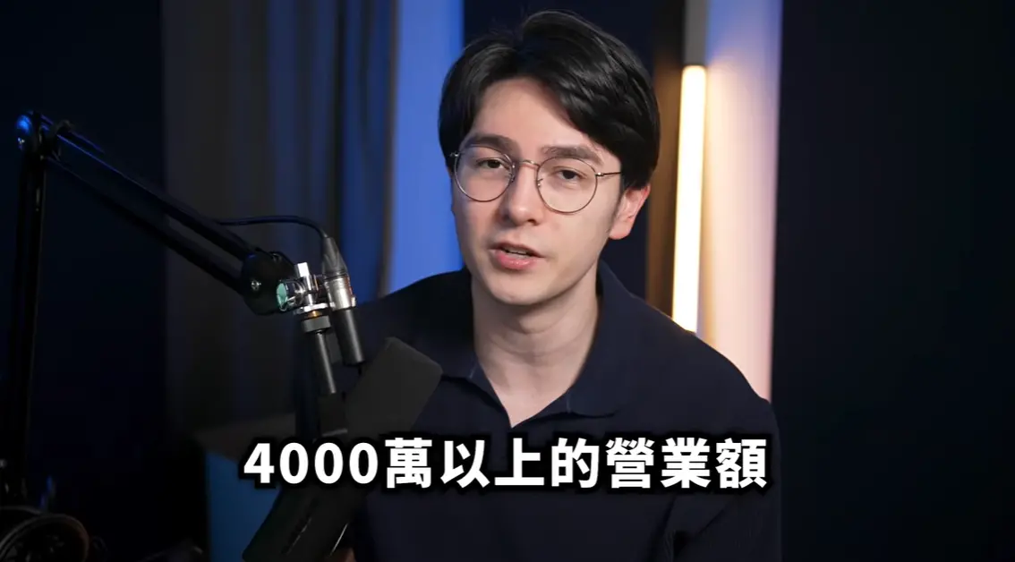 ▲錫蘭（如圖）昨（23）日PO影片揭九粒「顯化課」內幕，透露她開課竟要11111元，並靠該課程就至少賺4000萬以上營業額。（圖／翻攝自YouTube@xilanceylan）