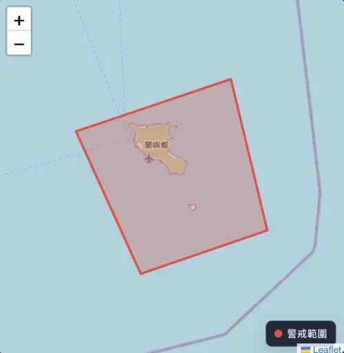 ▲氣象署發布大雷雨即時訊息，蘭嶼鄉將面臨短延時強降雨與強陣風，警戒時間持續至 14 時 41 分。（圖／中央氣象署cwa.gov.tw）