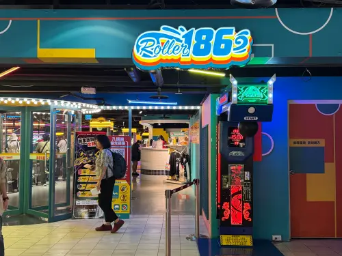 ▲iFG遠雄廣場台中店，保留台中最大的福湯岩盤浴、ROLLER186美式懷舊滑輪場及棒壘球打擊場等人氣設施。（圖／記者鍾怡婷攝）