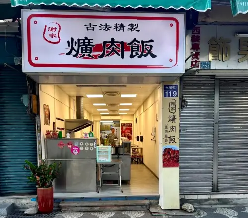 彰化35年名店！「謝家爌肉飯」無預警宣布熄燈　原因曝光眾人不捨