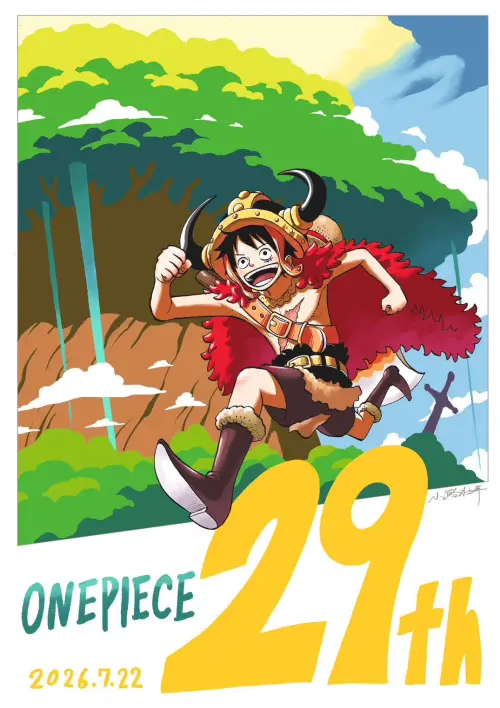 ▲《ONE PIECE 學園》作者小路壯平繪製29周年紀念賀圖，魯夫換上艾爾帕布篇造型。（圖／翻攝自ONE PIECE）
