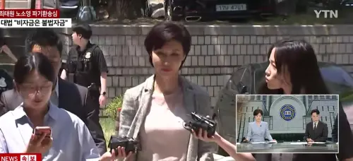 韓劇都不敢這樣寫！最貴分手費出爐　崔泰源208億買單27年婚姻