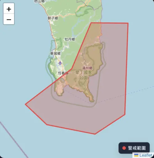 ▲氣象署發布最新大雷雨即時訊息，屏東縣恆春鎮、滿州鄉及牡丹鄉列入陸上與沿海警戒區，告警持續生效至 16 時 03 分。（圖／中央氣象署cwa.gov.tw）