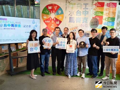 ▲工策會希望從教育與文化層面扎根永續觀念，讓外界看到台中在經濟發展與環境保護之間努力.（圖／記者金武鳳攝，2027.7.24)
