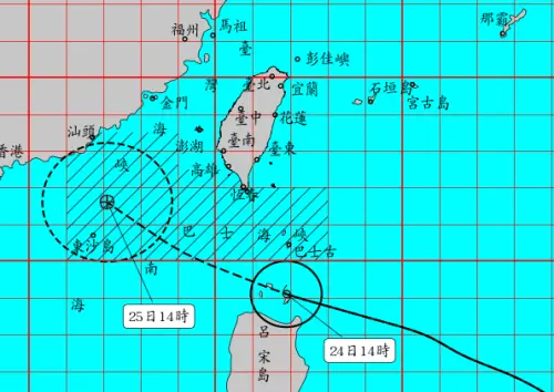 ▲紅霞颱風海上警報持續發布，明日白天紅霞颱風接近中國廣東後，有機會解除颱風警報。（圖／中央氣象署cwa.gov.tw）