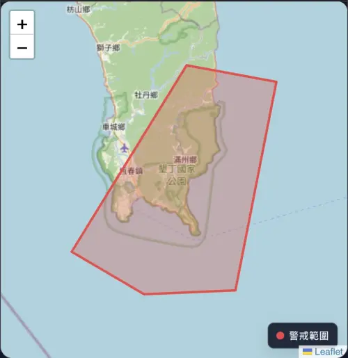 ▲氣象署最新大雷雨即時訊息顯示，強烈對流主要覆蓋屏東恆春半島及周邊海域，警戒持續生效至 17 時 01 分。（圖／中央氣象署cwa.gov.tw）