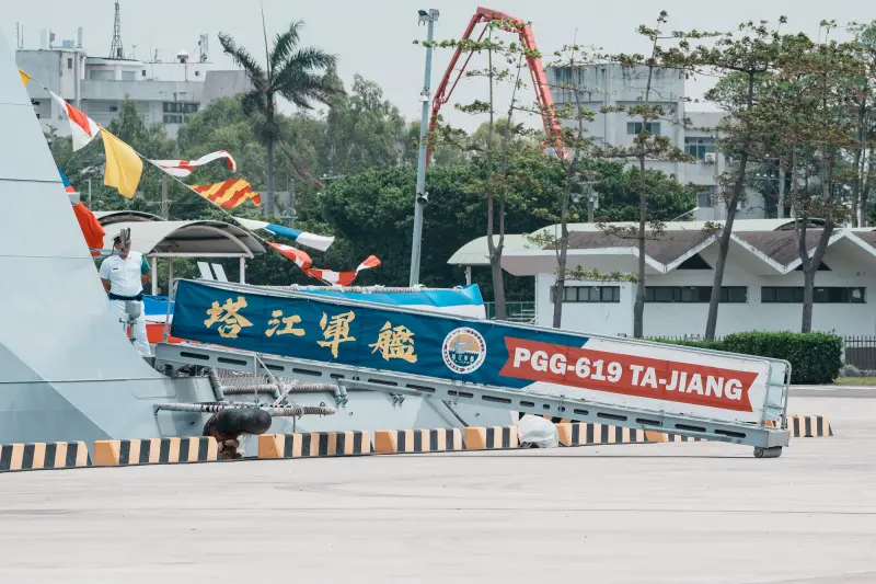    ▲「海軍丹江軍艦成軍典禮」。（圖／總統府提供）  