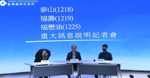 泰山向衛福部道歉　食藥署：業者任何發言予以尊重