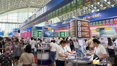 高雄國際夏季旅展登場　賞楓早鳥、高雄出發超值價
