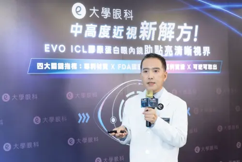▲大學眼科王俊琪院長表示，EVO ICL 保留原角膜結構。（圖／業者提供）