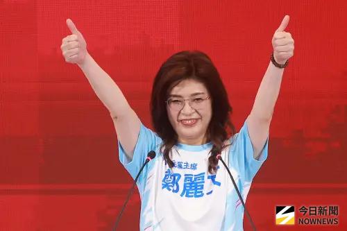 鄭麗文笑了！主推「廢除非核家園」公投成立　預估花費8.1億