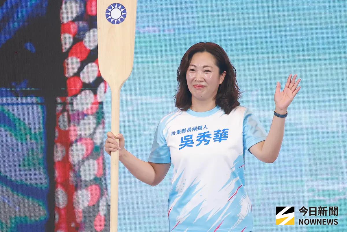 ▲國民黨台東縣長參選人、現任縣議會議長吳秀華家族捲入司法風暴。（圖／記者葉政勳攝）
