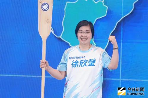 徐欣瑩喊話小草「別為一時爭議攻擊」：兩黨合作我沒權力決定
