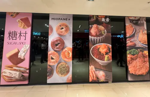▲新品牌包括魚君、miopane、糖村、法雅客、美麗市場、樂戀堅果、日日南洋、魁力屋拉麵、中一排骨等，另有1個品牌尚未對外公布。（圖／記者鍾怡婷攝）