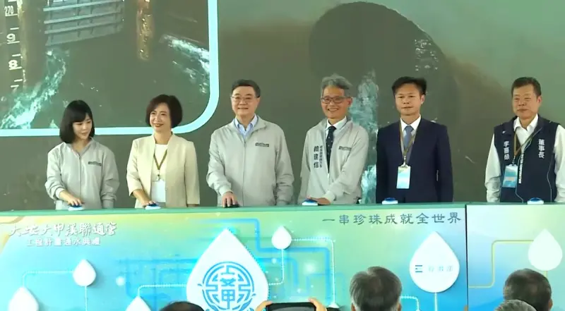 ▲行政院長卓榮泰今南下台中,主持「大安溪、大甲溪聯通管通水典禮」。(圖/行政院提供,2026.07.25)