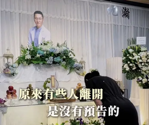 牙醫心肌梗塞猝逝！「生前警訊」妻淚：沒聽懂　3奪命症狀易忽略