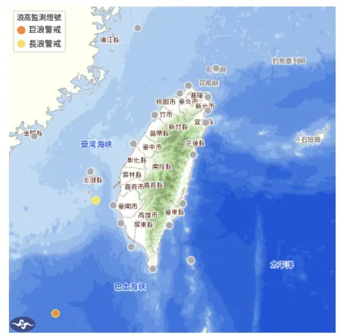 快訊／澎湖七美掀4米巨浪！氣象署急發長浪訊息　全台警戒範圍曝
