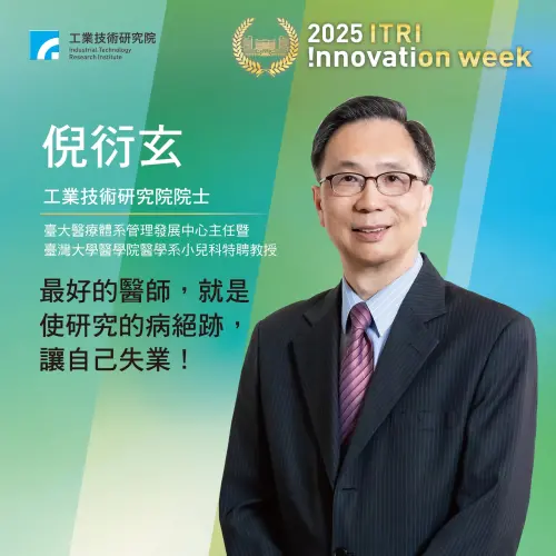 吳明賢昏迷逾1個月！台大醫學院長職務下周一起倪衍玄回鍋代理