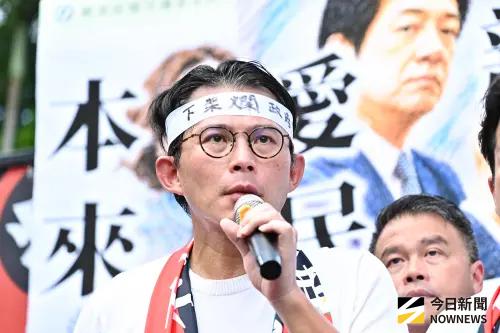 賴清德震撼宣布「全民普發1萬」！黃國昌急跳腳：共產黨的招