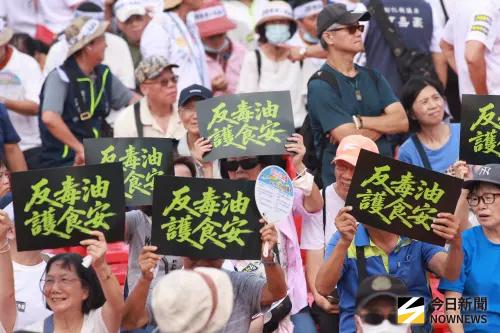 藍營凱道反毒台遊行登場　食藥署：防止類似事件再發生