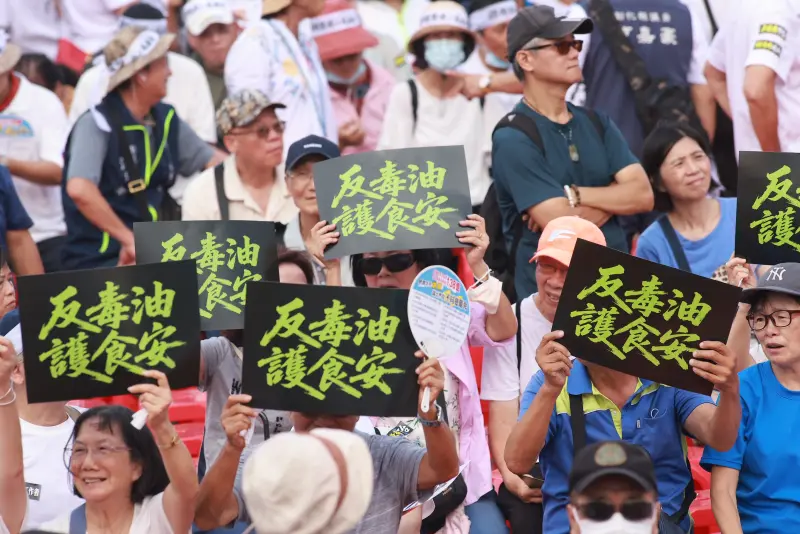    ▲不滿中央處理致癌油失當的民眾，今天走上街頭。（圖／記者葉政勳攝，2026.07.25）  