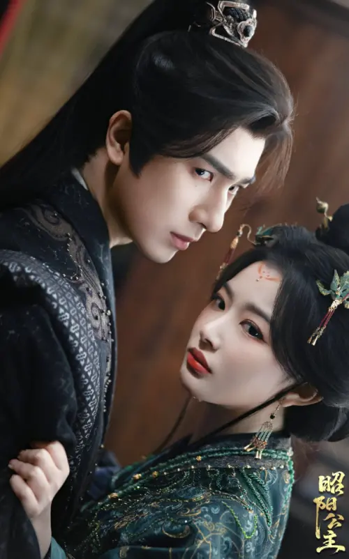 ▲《昭陽公主》由孔雪兒（右）、李宏毅主演。（圖／翻攝自微博@昭陽公主）