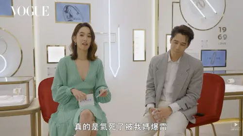 胡宇威求婚前先做這件事超加分！事後卻後悔　陳庭妮：真是氣死了