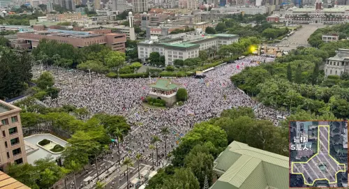 反毒台集會喊破20萬人　學者靠這公式算出最高峰僅約7萬