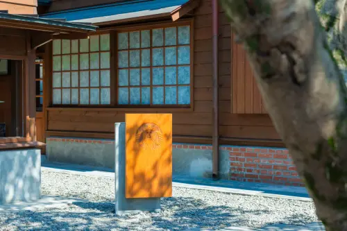 ▲百年檜木建築變身星巴克羅東林場門市，在社群爆紅。（圖／星巴克咖啡同好會FB）