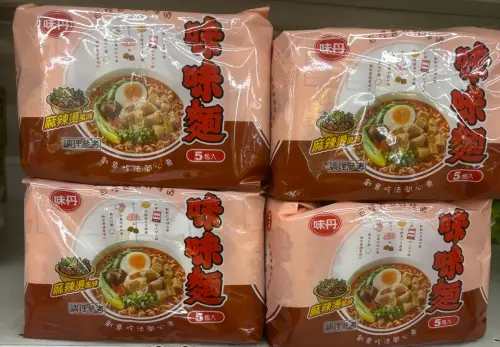 ▲味味麵麻辣燙湯麵在網路上爆紅，有民眾跑全聯買不到，湯頭高水準引發討論。（圖／泡麵公社 泡麵俱樂部）