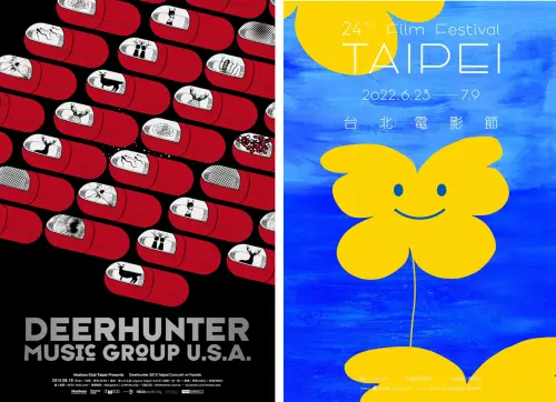 ▲獨立樂團Deerhunter海報主視覺（左）；2022台北電影節主視覺（右）。（圖／好仙出品提供）