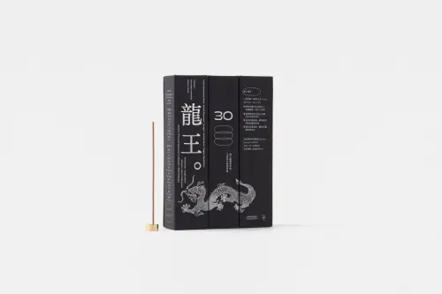 ▲2024年推出【甲辰年限定】眾神特別企劃「龍王」線香。（圖／好仙出品提供）