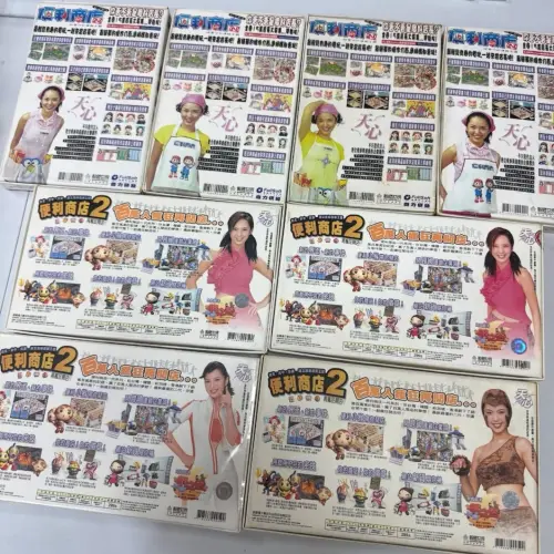 ▲天心曾擔任《便利商店》代言人，相關遊戲盒、攻略本如今成為珍貴的收藏品。（圖／翻攝自 Threads @haruo_retrogames）