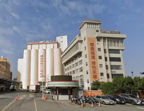 福壽沙鹿飼料廠火警！狂噴大量黑煙臭味　最高恐挨罰500萬元