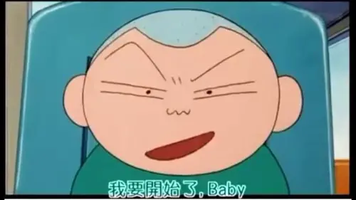 ▲網友翻出正男多個經典片段，認為他常因利益或誘惑動搖，引發兩派論戰。（圖／翻攝自《蠟筆小新》）