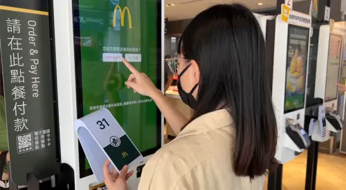 ▲麥當勞推出「送餐到桌」免費隱藏服務。（圖／麥當勞mcdonalds.com）