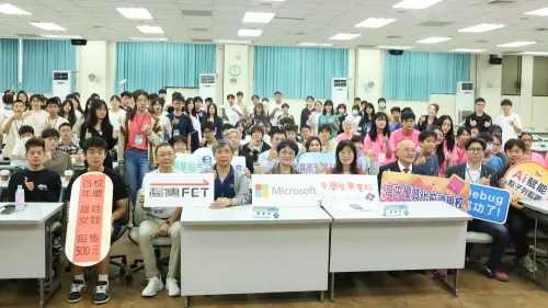▲ 「第六屆中學生黑客松」競賽吸引全國17個縣市熱烈響應。（圖／高市府教育局提供）