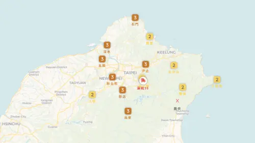 震央在新北雙溪！災害應變中心開設　侯友宜：有需要打119、1999
