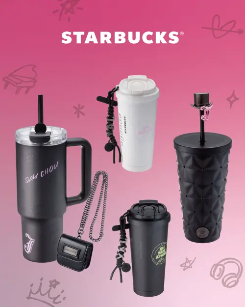 ▲8月JAY第二波合作收藏系列，將於全台星巴克門市同步上市。（圖／星巴克starbucks.com.tw）