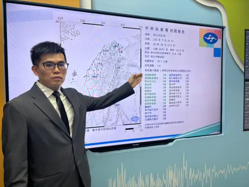 一周內還有餘震！氣象署：規模恐達4.5　新北雙溪地震並不罕見