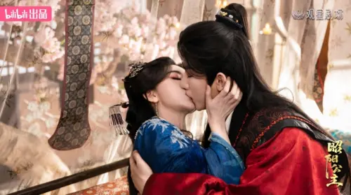 《昭陽公主》7／23 bilibili開播即爆紅！孔雪兒李宏毅首集就圓房