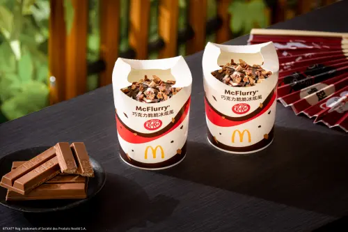 ▲日本麥當勞「KitKat巧克力冰炫風」爆紅登台。（圖／麥當勞mcdonalds.com）